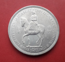 1953 Coronation Crown coin - Queen Elizabeth II