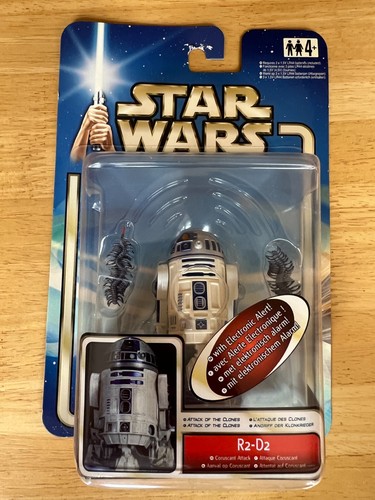 Bnib star wars - star, 02-14