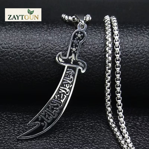 Imam ali zulfiqar men - imam, men’s