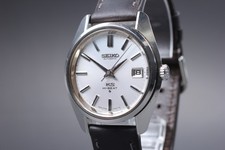 Vintage [Exc+5] King Seiko