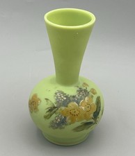 Antique Victorian Opaline