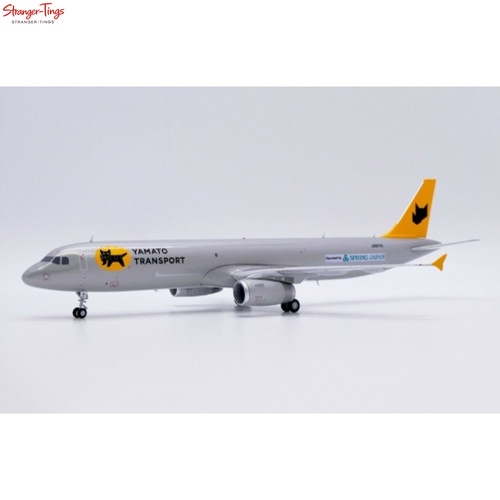 Wings 200 yamato - 1:200,