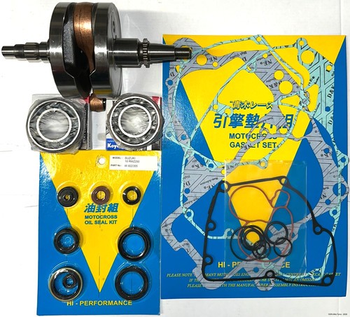 Suzuki rmz250 2013 bottom - 2013, end