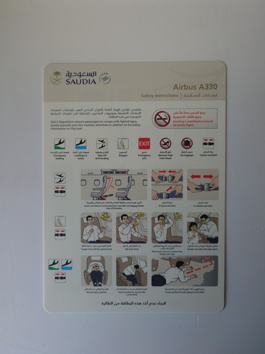 Saudia airbus a330 safety card - airbus,