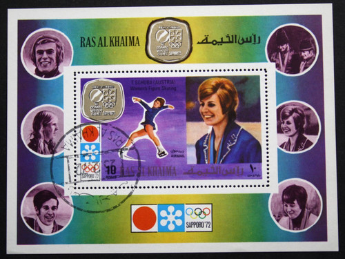 Ras khaima 1972 block - al,