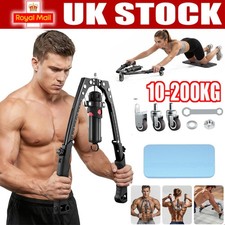 Twister Arm Trainer, 3in1