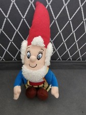 Vintage Mcdonalds Toy ~ Big