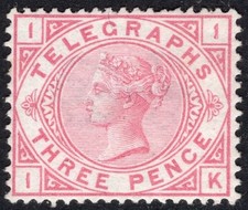 GB: 1876-1881 3d Telegraph Plate 1 Watermark Spray Sg T3 L.M.Mint - Cat £100