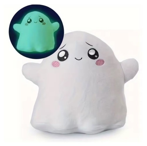 Glow the dark lankybox - the,