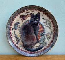 Lesley Anne Ivory Cats Around