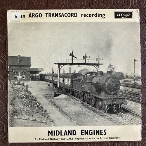 Vintage vinyl record - 7",