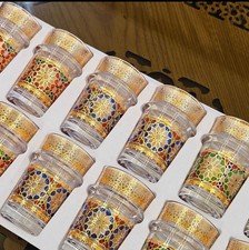 Set Of 12 Moroccan Elegant
