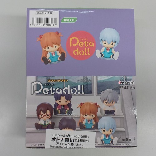 Ment manga anime petadoll - re-ment,
