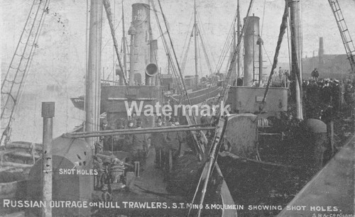 1411 russian outrage hull - outrage, on