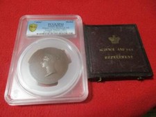 GREAT BRITAIN "1856" SCIENCE
