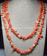 120cm Genuine Orange Coral