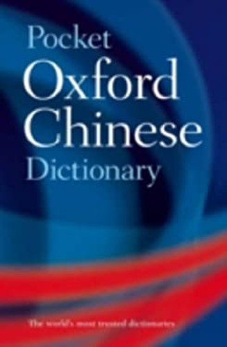 Pocket chinese dictionary - chinese,