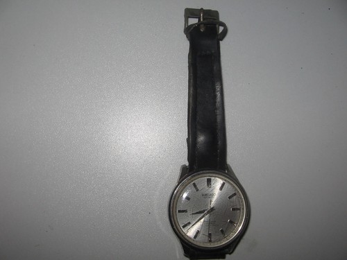 Vintage seiko sea - seiko,
