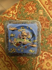 This Vintage Royal Winton