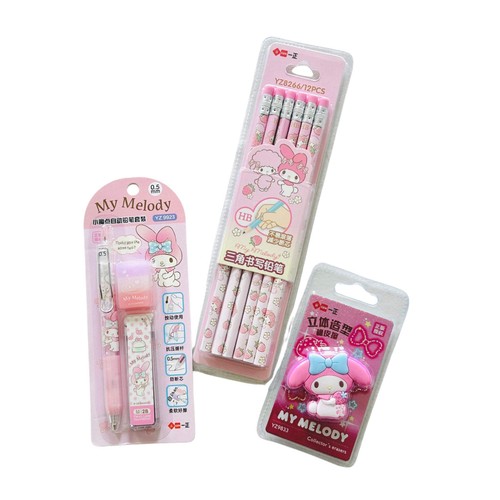 Melody kawaii stationery - my,