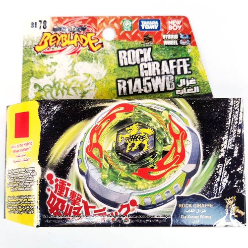 Takara tomy rock - takara,