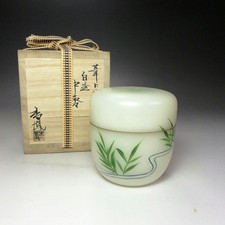 Japanese Tea Caddy Made of Resin Crafted by Koka Nakamura Natsume with box 017