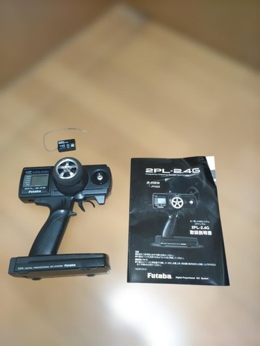 Futaba 2pl transmitter - futaba, 2pl-2.4g