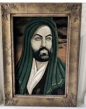 Imam ali rug shia - ali, islamic