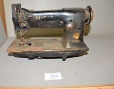 Rare Singer sewing machine