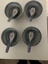 Set of 4 vintage Chinese Rice