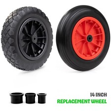 Replacement puncture - pu,