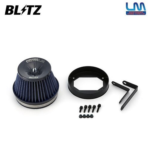 Blitz intake system for - intake,