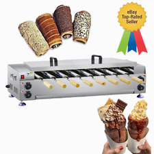 ✅ Commercial Stainless Steel