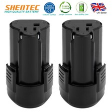 2x 12V 3.5AH Li-ion Battery