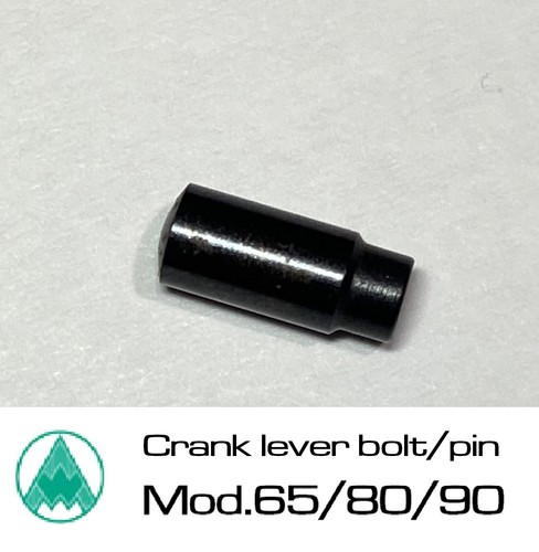 Feinwerkbau pistol mod 80 - feinwerkbau,