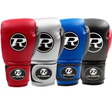 Ringside Junior PU Boxing