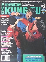 RARE 10/88 INSIDE KUNG FU JOE