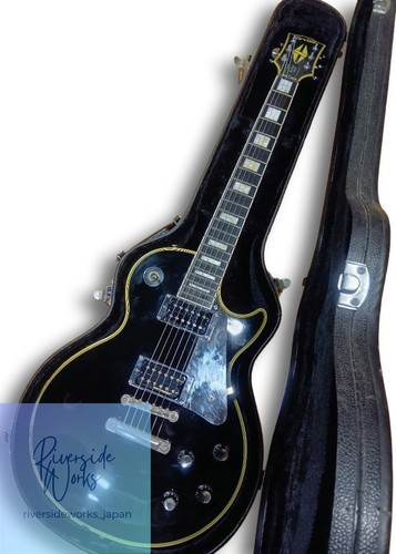 Orville les paul custom john - orville,