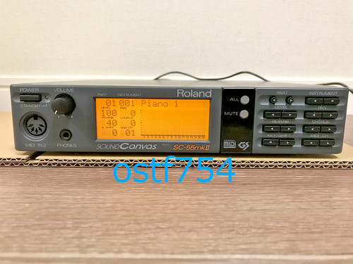 Roland 55mkii sound canvas - sound,