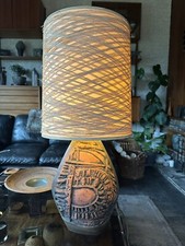 Vintage 1970s Large Tremaen