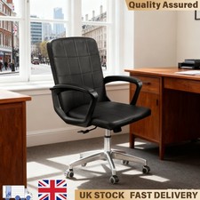 Ergonomic PU Leather Office
