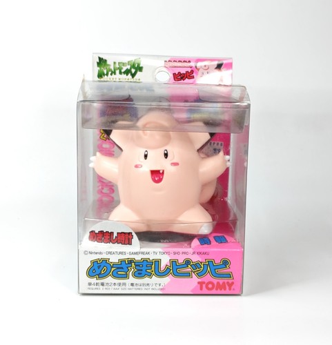 Vintage pokemon alarm clock - pokemon,