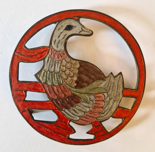 Vintage enamelled brass - vintage,