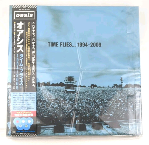 Oasis time flies 1994 - 1994,