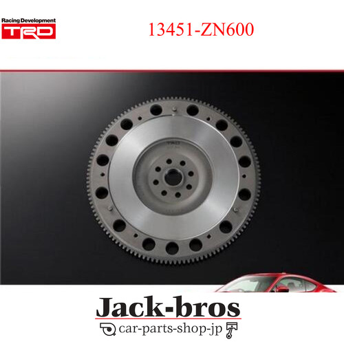 Trd genuine oem - wheel, for