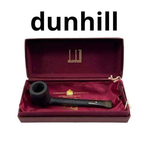 Dunhill pipe vintage - dunhill,