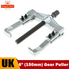 6" 2 Arm Sliding Leg / Jaw Gear / Hub / Bearing Puller / Remover 150mm