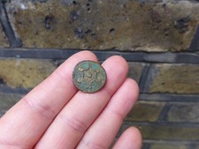 Romano British Enamelled Disc