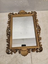 HOMCO Rectangular Wall Mirror