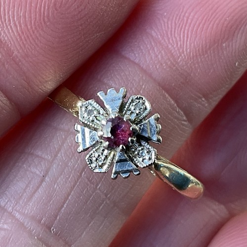 Vintage 1972 18ct - , gold